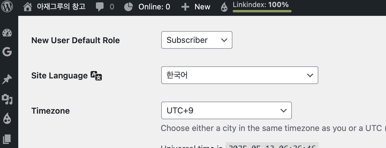 img3<em>dashboard</em>settings.png